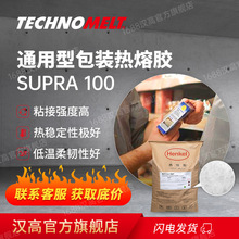 �h��Supra 100 ��������z3183 191ʳƷșƷ�������b�����z��