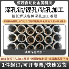 ��׏������S����荼ӹ��߾��ȸ߹❍����׼ӹ�CNC��׼ӹ�