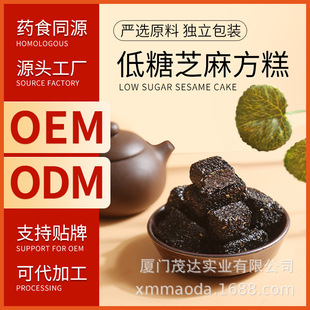 ��֥�����ɣ�غ�����ЋD���e��ʳС����ڸ⽡��ʳƷ�S�����l