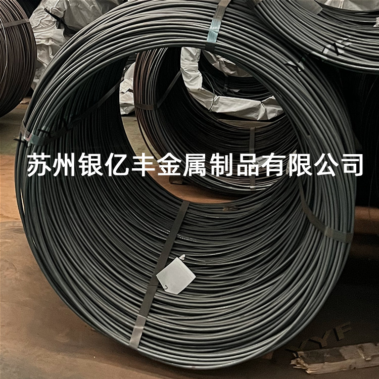 现货供应C4C冷镦线 C4C冷镦钢盘条 规格齐全  价格便宜