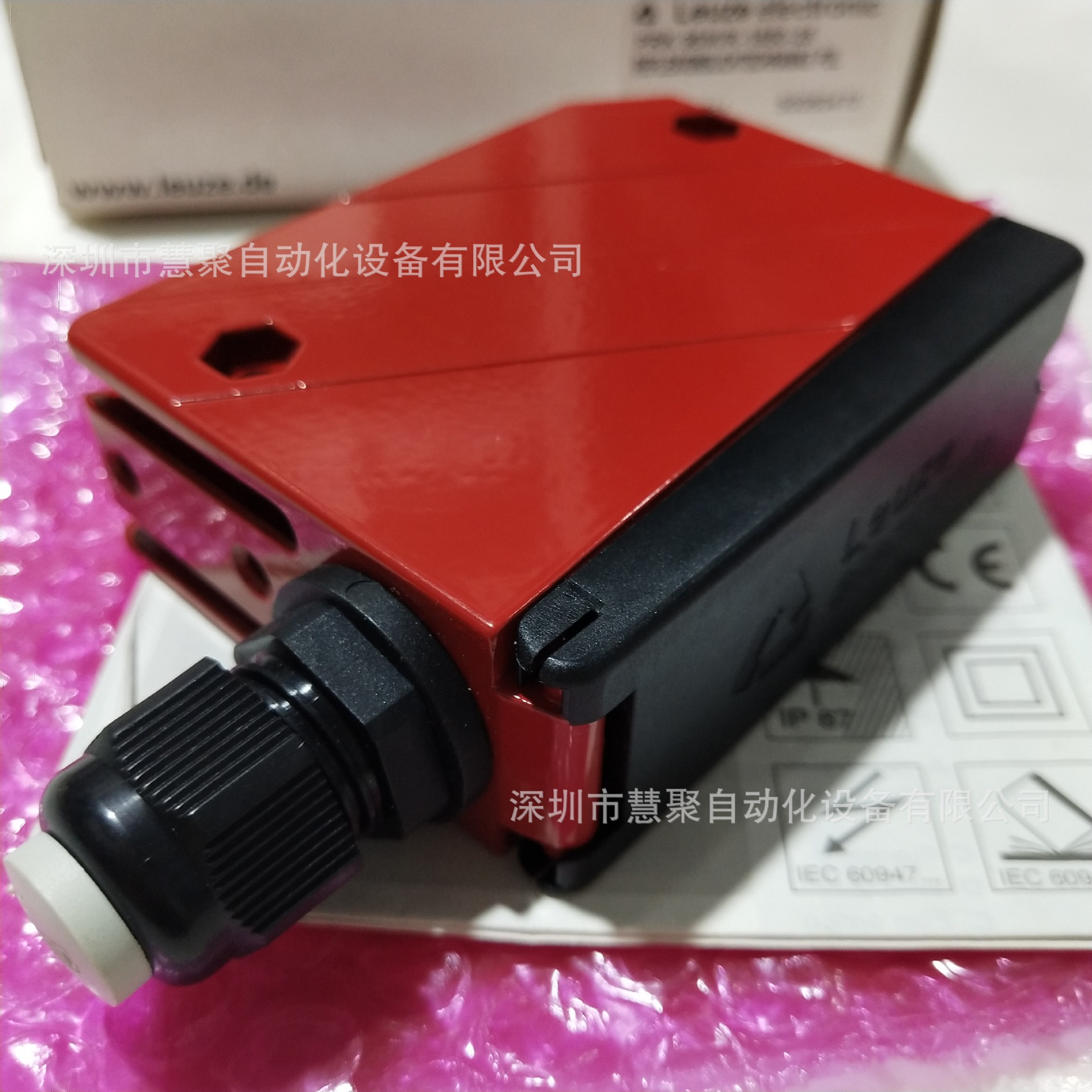 光电传感器 PRK 46B/66-S12 劳易测 全新现货 原装正品 议价