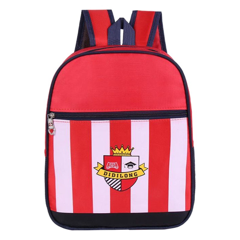 Cute Cartoon Little Yellow Duck Kidsren's Bag Backpack Kindergarten School Bag Primary School Student Handbag Shoulder Backpack Logo