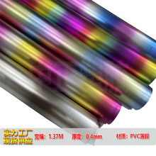 F؛pvcu׃PVCɫɫĥɰpvcĤu׃ɫD䱡Ĥ ִ