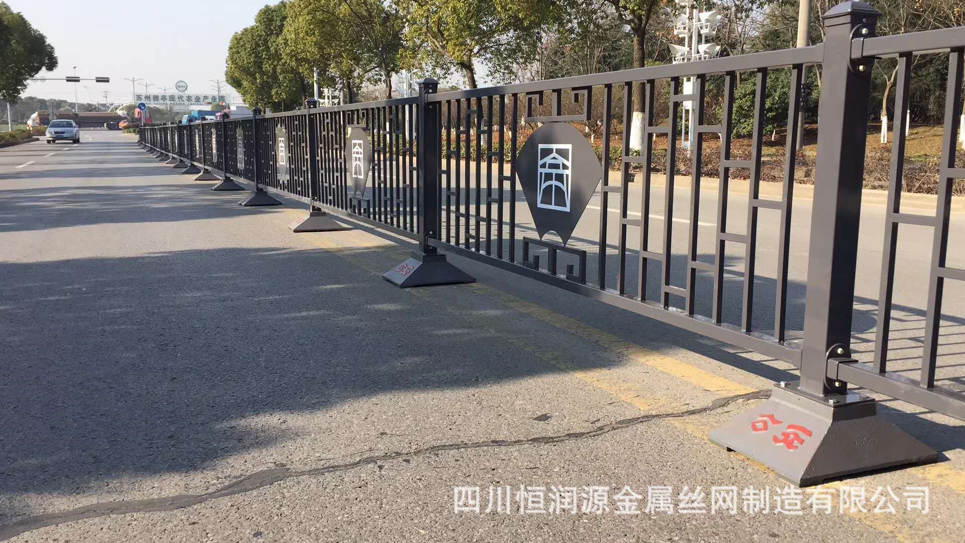 护栏24
