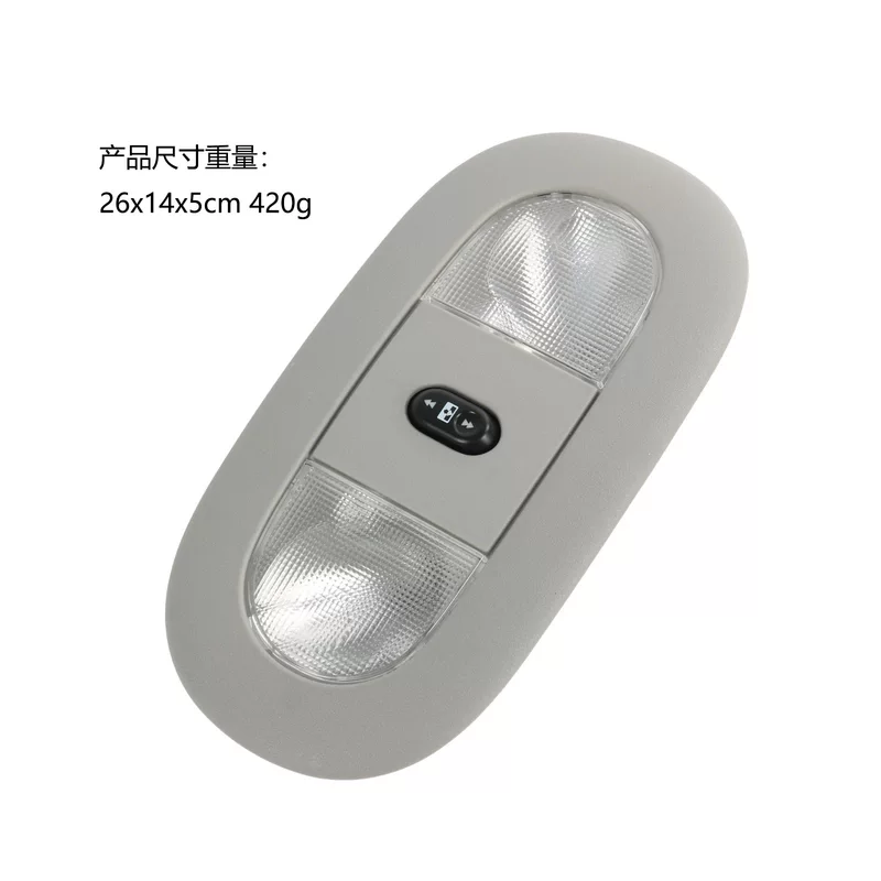 Головной шкаф с LED куполом свет карты и выключателем люка для Ford 8C3Z-25519A70-AA