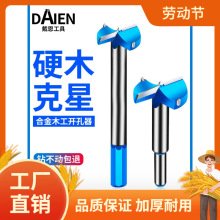 ����ľ��������35mmľ��װ��ľͷľ��18��ҳ������������ͷ����