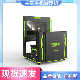 ���H�濧�������C�Α�C�̈�Ͷ���_���Θ��������O��S�����l