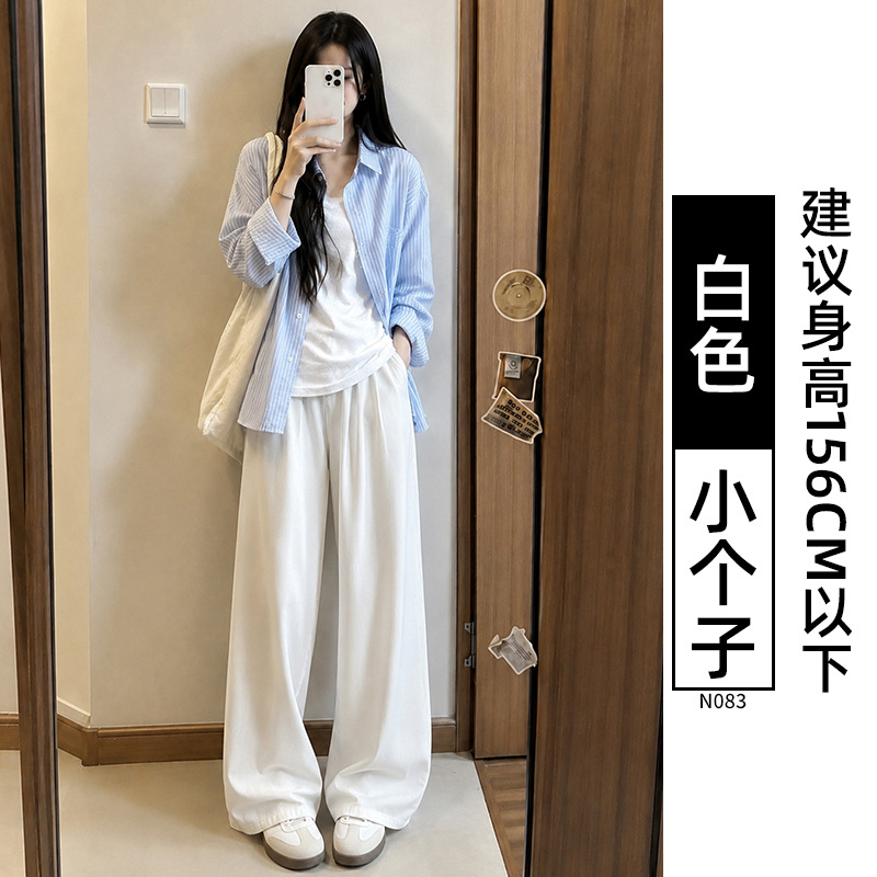 【허리 밴딩】 화이트 - 9부