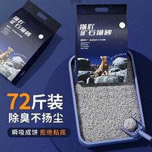 �c���Vʯ؈ɰ��������̿��Y�F�Vʯɰ�����w��؈ɰ���S���l