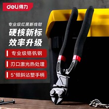 ����DL2685Z�ྀ�Q8��늹����ü����Q䓽z�Q�ӏ������|���քӹ���