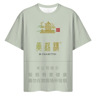 �㟟���±��t���·�T���������b˯�´��ĸ�Ц���⃺ͯ��ֳ���