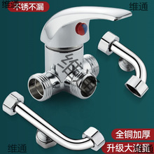 늟�ˮ��������ȫu�ͻ�ˮ�yͨ��ԡ����ԡ������ˮ���^�_�P�y