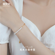 ֪ĩ���A�������ŮS925���y�߼��������С���OӋ�К��|ؐ���ִ�