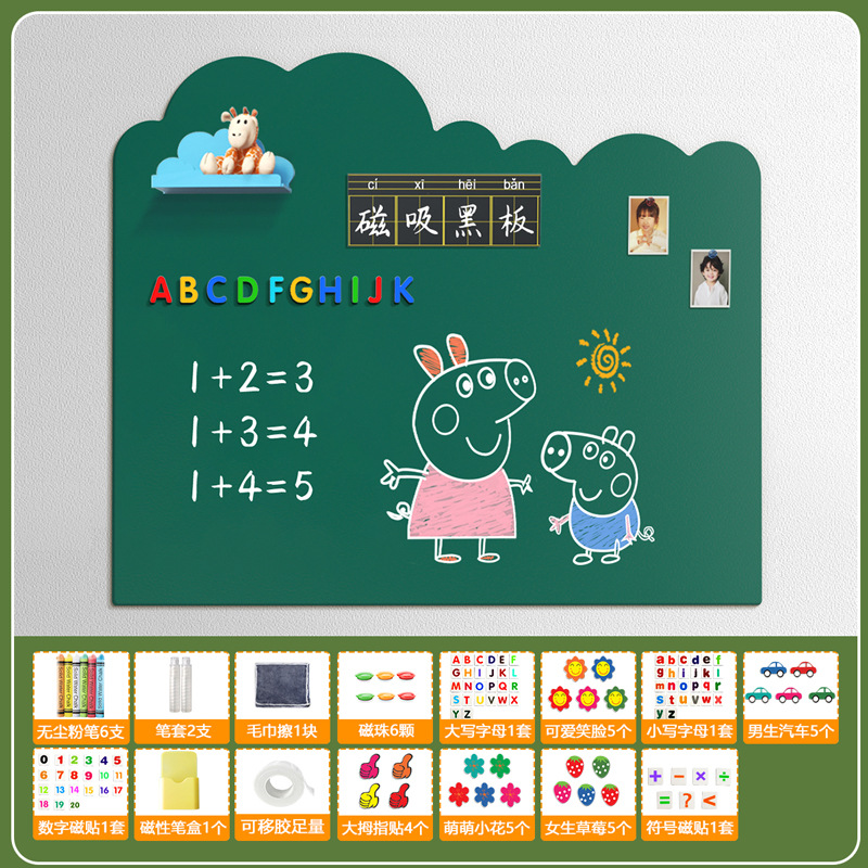Pizarra magnética infantil para pared, pequeña, para dibujar, sin polvo, borrable, para bebés, pizarra blanca para colgar en la pared image 6