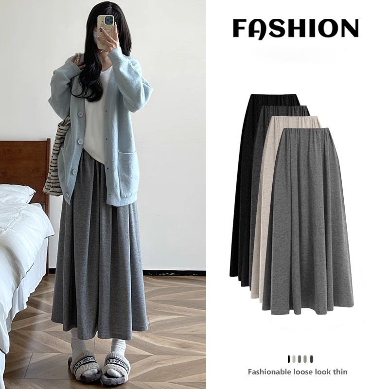 Pregnant Women's Dosing Casual Skirt Women's Mid-length Spring and Autumn New Autumn and Winter Large Swing All-match A- line Staggery Waist Skirt