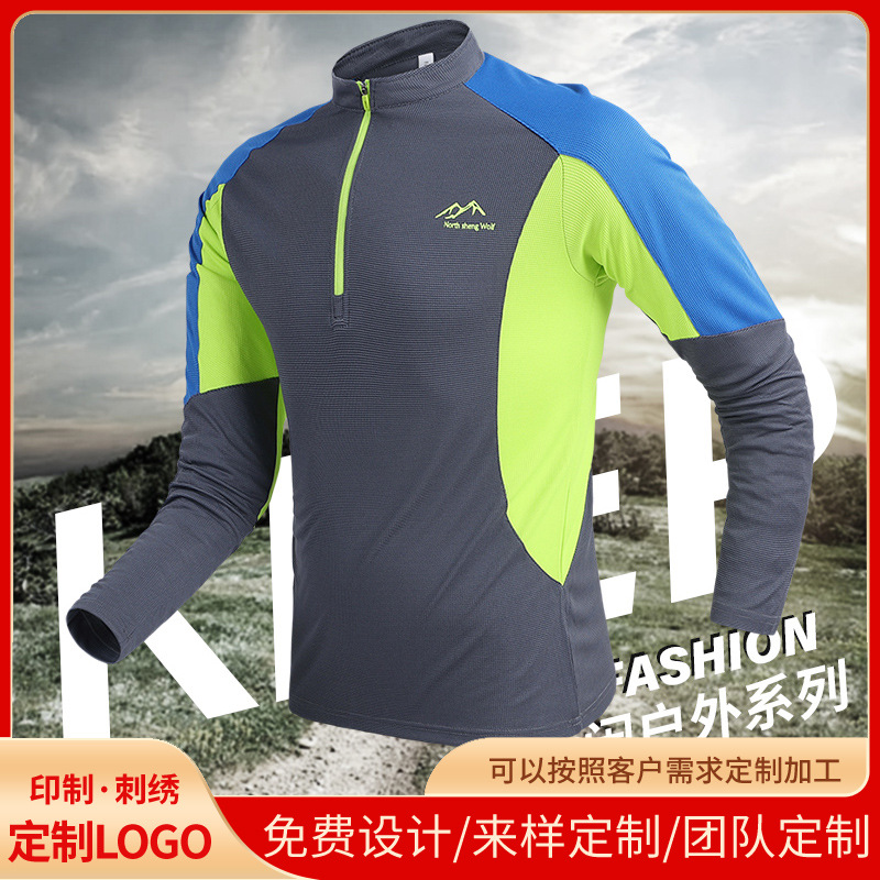 Outdoor couple mountaineering clothes quick-drying clothes men's long-sleeved sports T-shirt hiking mountain running Stand Collar quick-drying clothes women's clothes