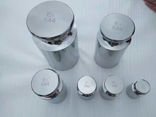 �o�Ų��P����aE1��1mg-20kg