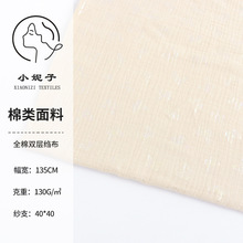 �C�yȫ���p�ӿU�� ˮϴ�޼��޲��� �B��ȹ˯��ͯ�b�Ҿӷ�����ѝ�b