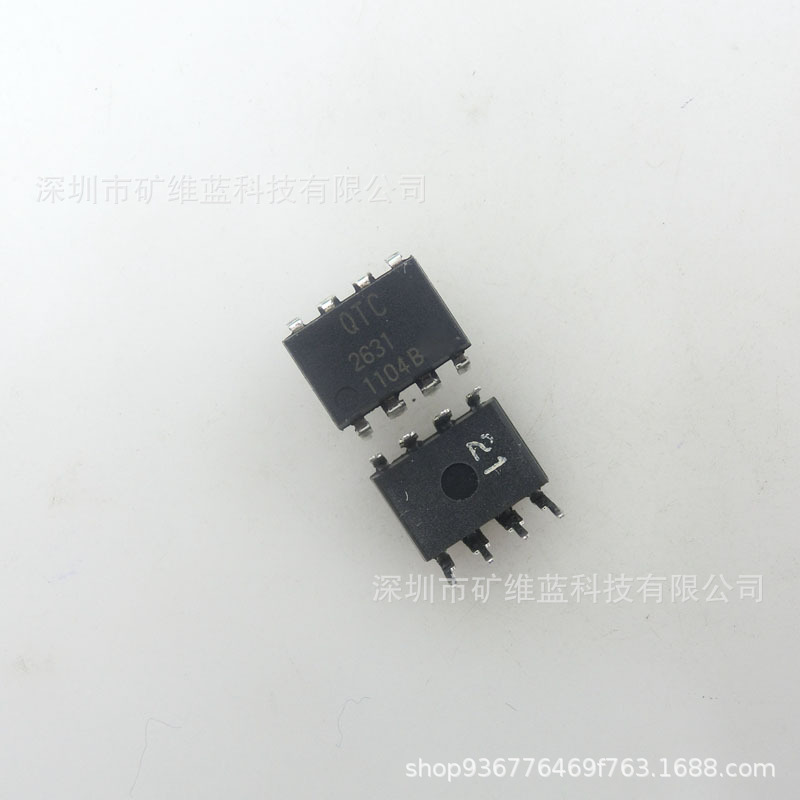 IC 芯片 QTC2631 DIP7 集成电路 现货供应