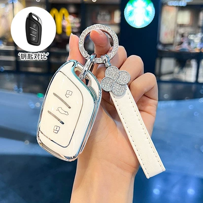 Car key bag – Five Es5 Car 4 New 2026 - type-a-pearl-white-single-shell-diamond-four-leaf-clover-rope