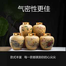 宜兴原矿紫砂茶叶罐家用小号密封防潮储物罐密封罐批发手工制作