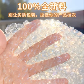 拉伸缠绕膜;气柱袋;打包带