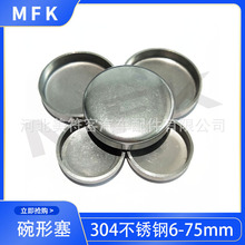 304���P�������ƬCQ722-1988�_����ˮ���͉��l�әC��ײ��͙C