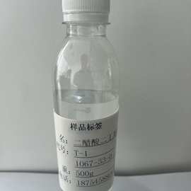 厂家提供各种有机锡催化剂T-12 101 102 T120螯合锡 等
