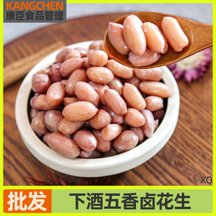 �������uζ�̸�ˮ���ζ�������¾Ʋ˼tƤ�}����ʳ�خa ���㻨��