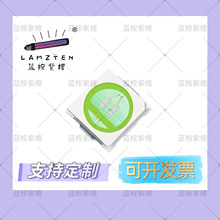 3030���{1W3V ���������pоƬ350�������ʜ\�{ɫLED�l�����