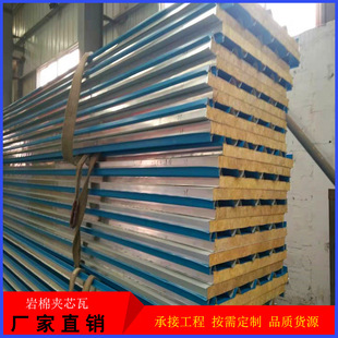 ����؛ ���ފAо�� ��������� �p�Ӳ�䓊Aо�� ���ܶ�ʯ����