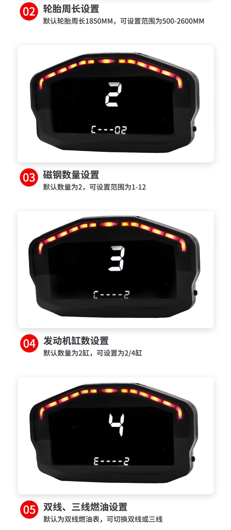 Motorcycle Modification Universal Instrument Lcd Assembly Abs Odometer Fuel Gauge Speedometer Motorcycle Lcd Instrument
