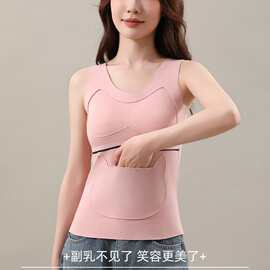 2026石墨烯背心3D立体口袋发热保暖吊带女固定杯打底上衣免穿内衣