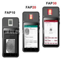 ǰ�������ѧָ��PSAM���ܿ�NFC��άɨ�����ѡģ���ֳֻ��ն�pda