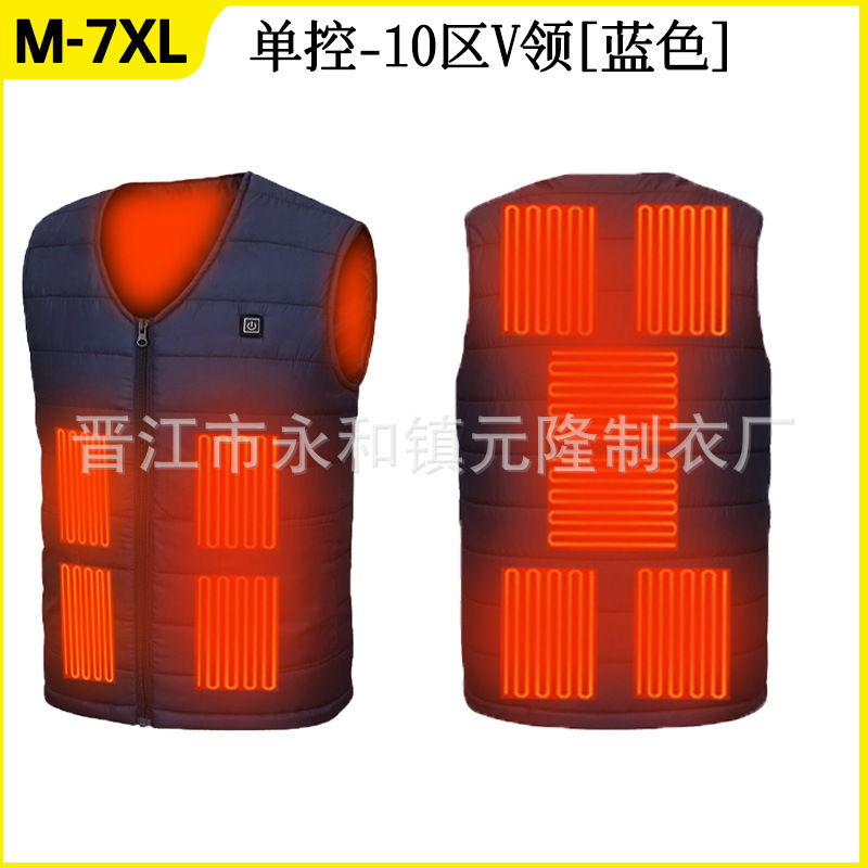 싱글 컨트롤 블루 [10존 브이넥]