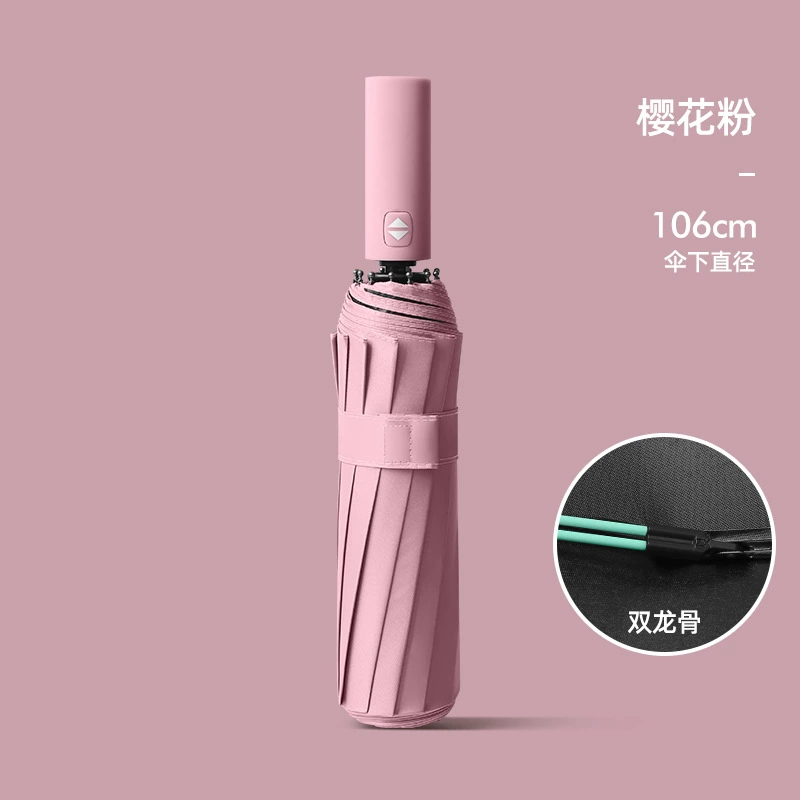 Automatic big umbrella solar-powered, fully automatic, sun protection, UV protection