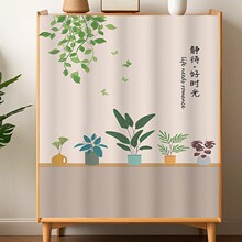 �o�T�����ړ�������Ь�����T�����m�����N�������s���ڳ���