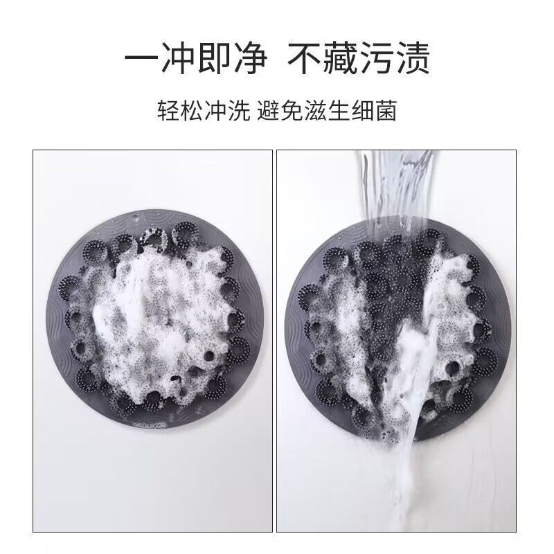シャワーマット怠け者の背中をこすり、家庭用シャワールームの疎水速乾吸盤床マット風呂マッサージ足マット卸売り|undefined