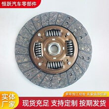 ���������Ƭ 31250-35350 31250-0K131 31250-35351 31250-3