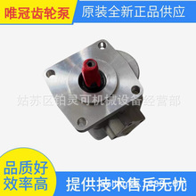 ԭװ��Ʒ̨��Ψ�ڳ��ֱ�PVL2-59-F-1R-U-10Һѹ�� PVL2-65-FR�ͱ�