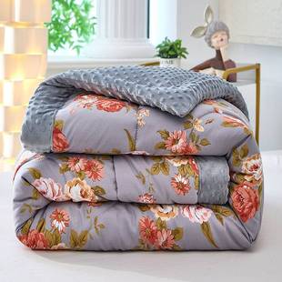 2025 New Washed Cotton Bean Quilt Summer Quilt Spring and Autumn Quilt Bean Velvet Summer Quilt Air-Conditioned Quilt
