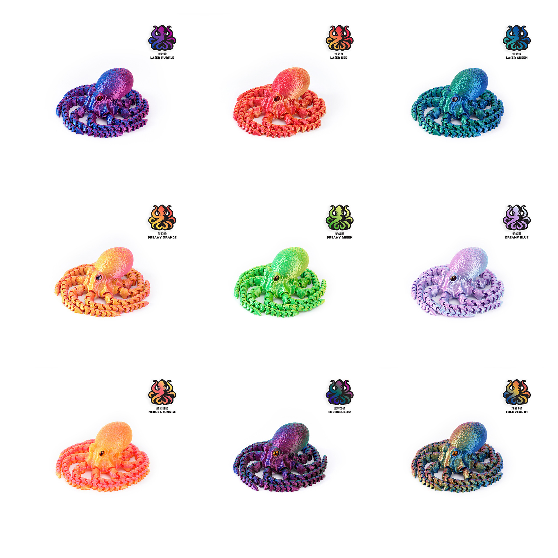 Ventas transfronterizas calientes de impresión 3D octopus ornamentos de luces nocturnas juguetes infantiles hechos a mano juguetes de impresión 3D