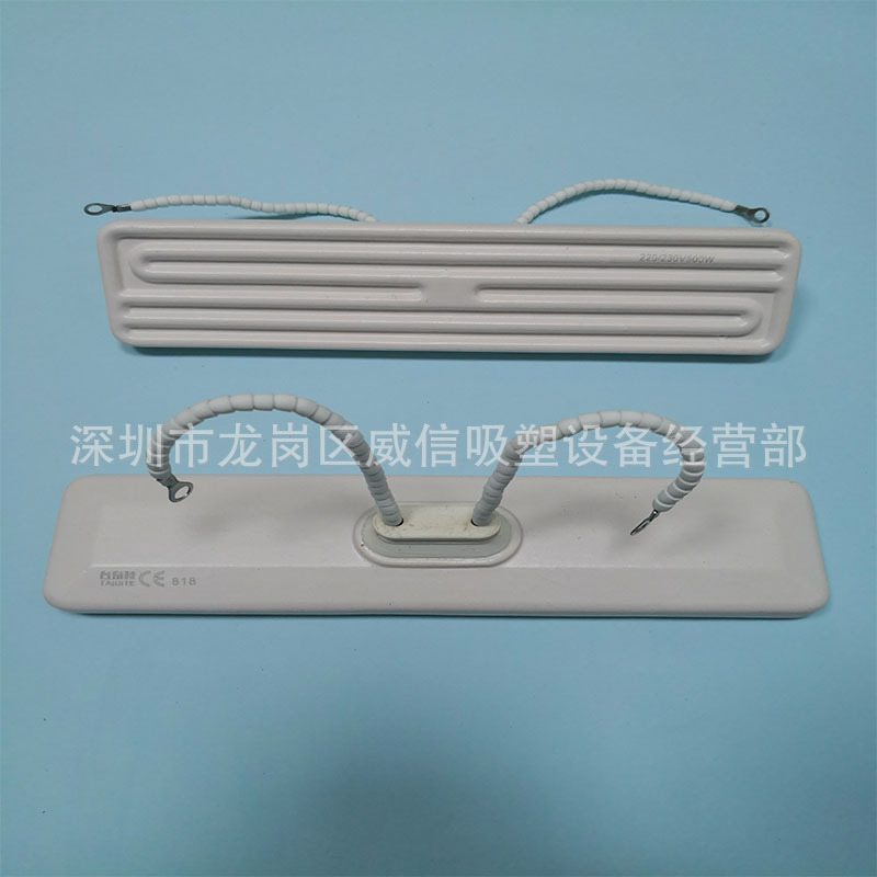 厂家直销弧形高温厚片二线四线热电偶制杯机陶瓷加热板发热砖