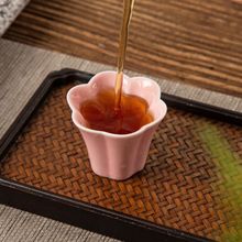 陶瓷花瓣品茗杯粉色高白瓷主人杯中式泡茶杯子创意功夫茶具单杯
