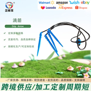 �μ�����ι��ĳ��΄����@������������������μ�