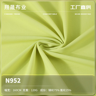 120g�p���\�]�������� �������ᘿ��� �������٤���׽�������