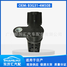 mծa SλÂ B3G31-4M50B