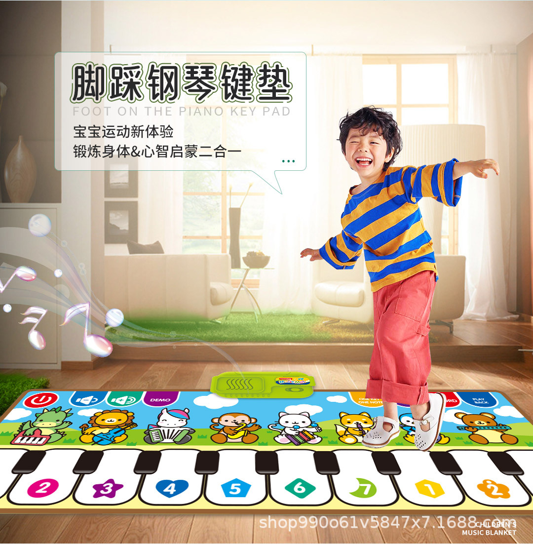 音乐毯2_07.jpg