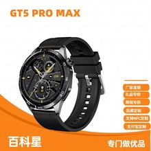 GT5�����ֱ� PRO֧����NFC�{��ͨԒGT4�ֱ��A��������֙C���Q