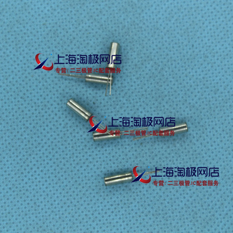 晶振32.768k  3*8  32.768K~